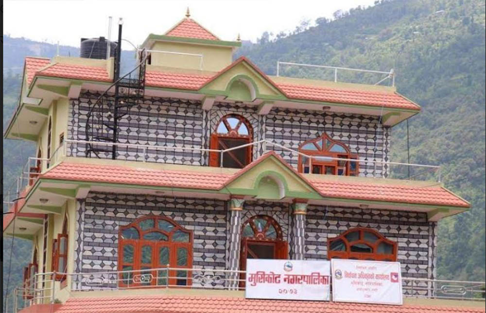 मुसिकोट नगरपालिकाद्वारा जनप्रतिनिधिका छोराछोरीलाई सरकारी विद्यालयमा पढाउन निर्देशन