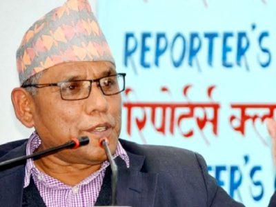 राष्ट्रियसभाको अध्यक्षमा नारायण प्रसाद दाहाल निर्वाचित