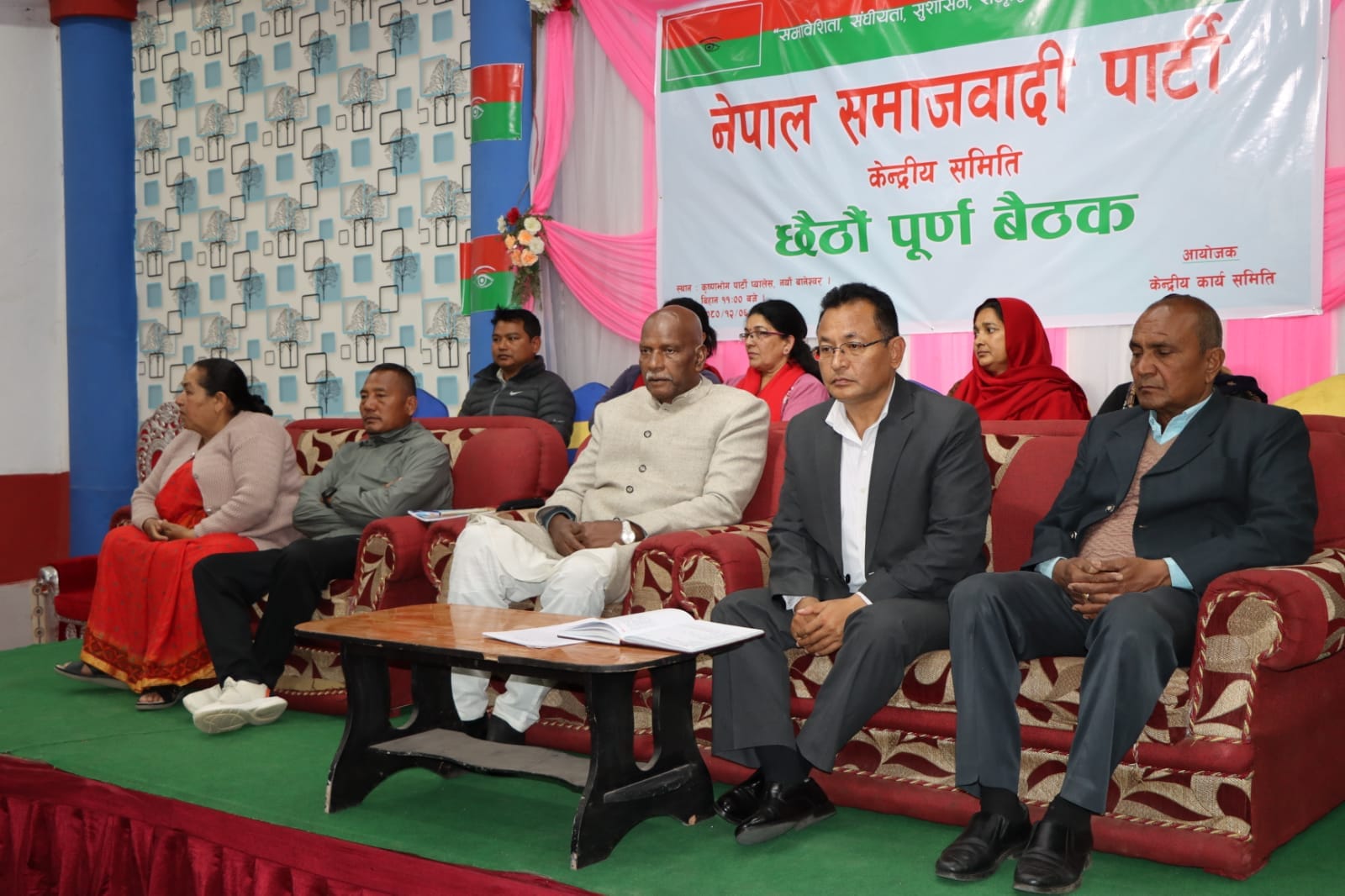 नेपाल समाजवादी पार्टीमा यादव समूहले बनायो समानान्तर समिति