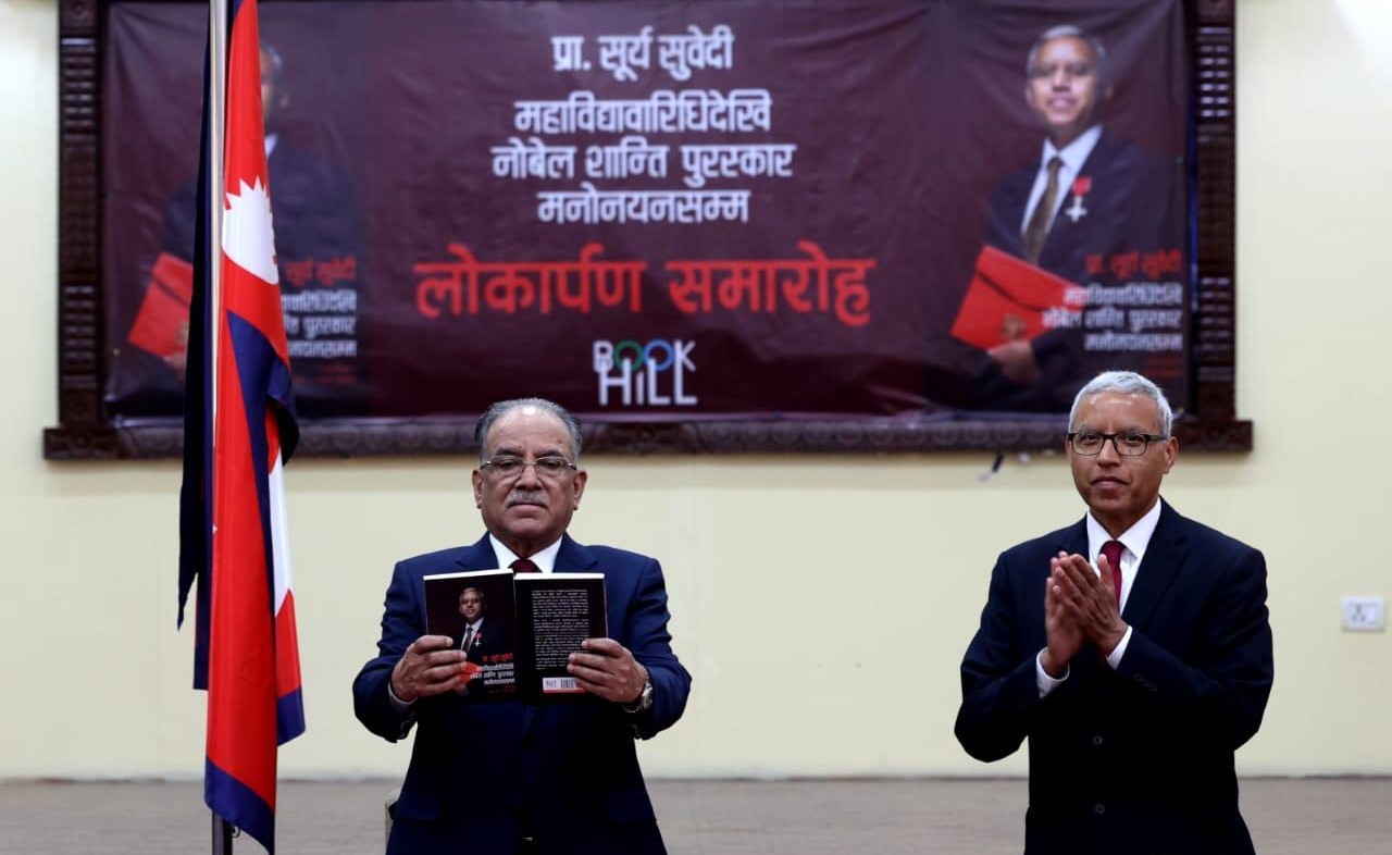 विश्वमञ्चमा नेपालीले उल्लेखनिय प्रगति गरेका छन् : प्रधानमन्त्री