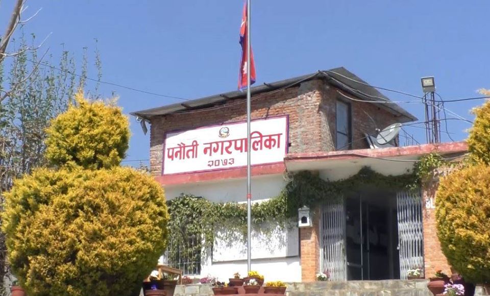 पनौती नगरपाकिाद्वारा बाढीप्रभावित क्षेत्रमा सम्पत्ति कर छुट