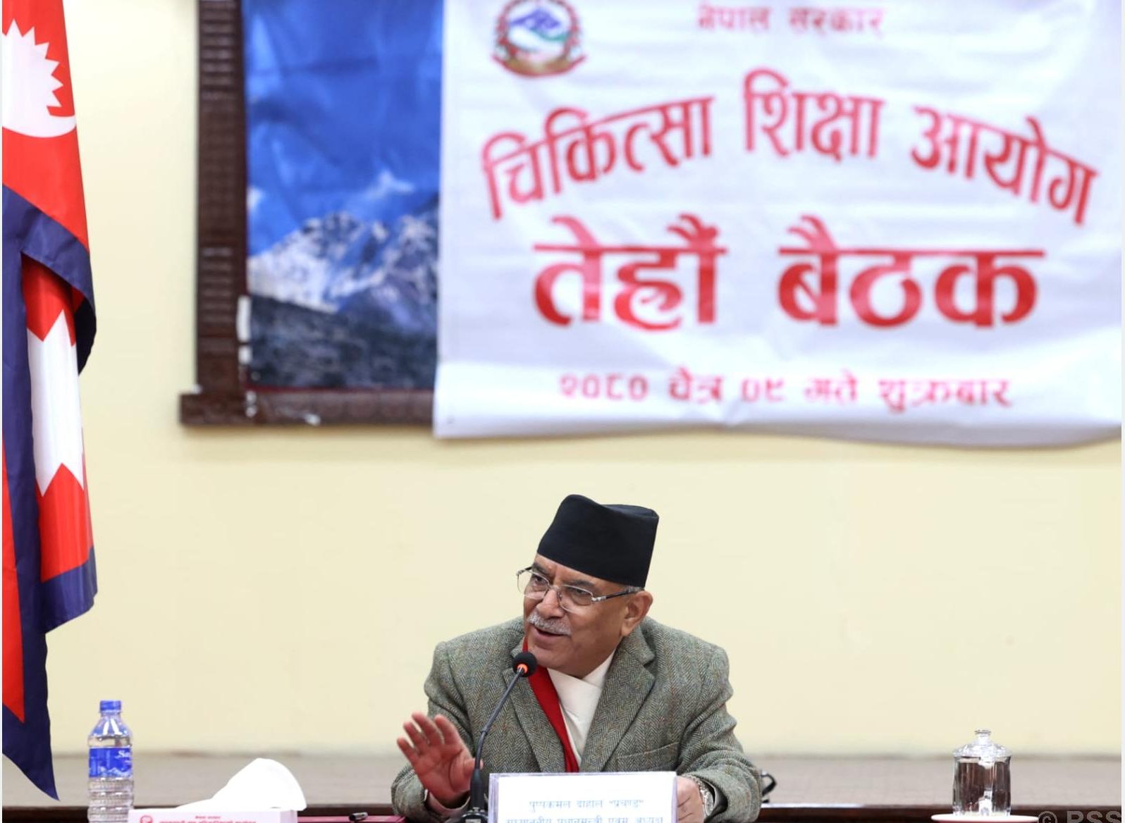 गुणस्तरीय जनशक्ति उत्पादनमा जोड दिऔँ : प्रधानमन्त्री