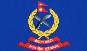 ६७७ प्रहरी जवान पदका लागि भर्ना खुल्यो