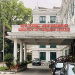 परराष्ट्र नीतिलाई सन्तुलित र परिणाममुखी बनाउनुपर्नेमा जोड