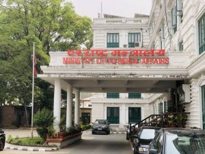 परराष्ट्र मन्त्रालयले भन्यो – लिम्पियाधुरा, लिपुलेक र कालापानी नेपालको अभिन्न भूभाग हो