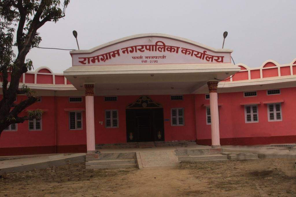 रामग्रामलाई पूर्ण संस्थागत प्रसूति सेवा युक्त स्थानीय तह घोषणाको तयारी