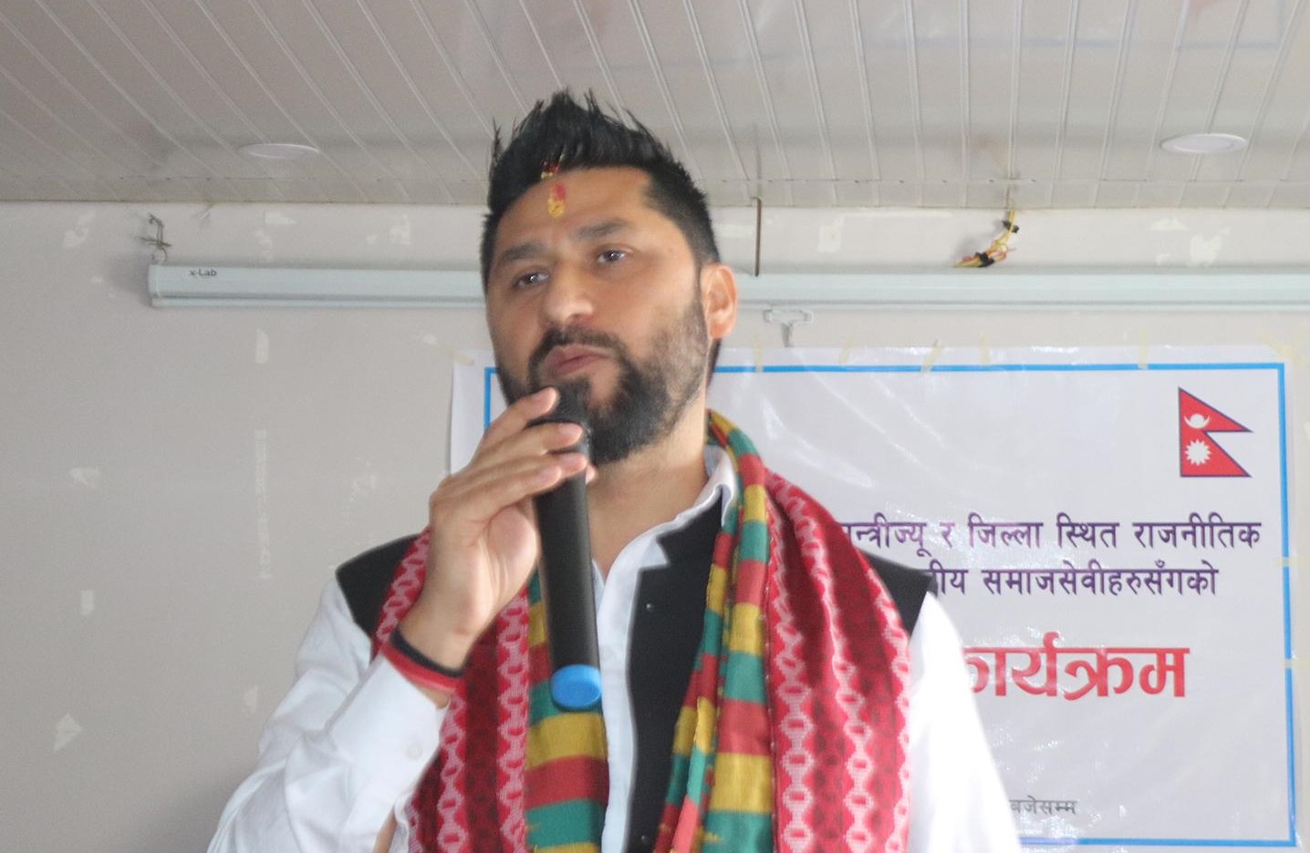 दबाब र प्रभावबिना काम गर्न गृहमन्त्री लामिछानेको निर्देशन