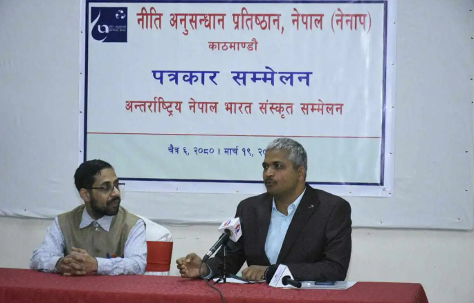 नेपाल–भारत अन्तर्राष्ट्रिय संस्कृत सम्मेलन काठमाडौँमा गरिने