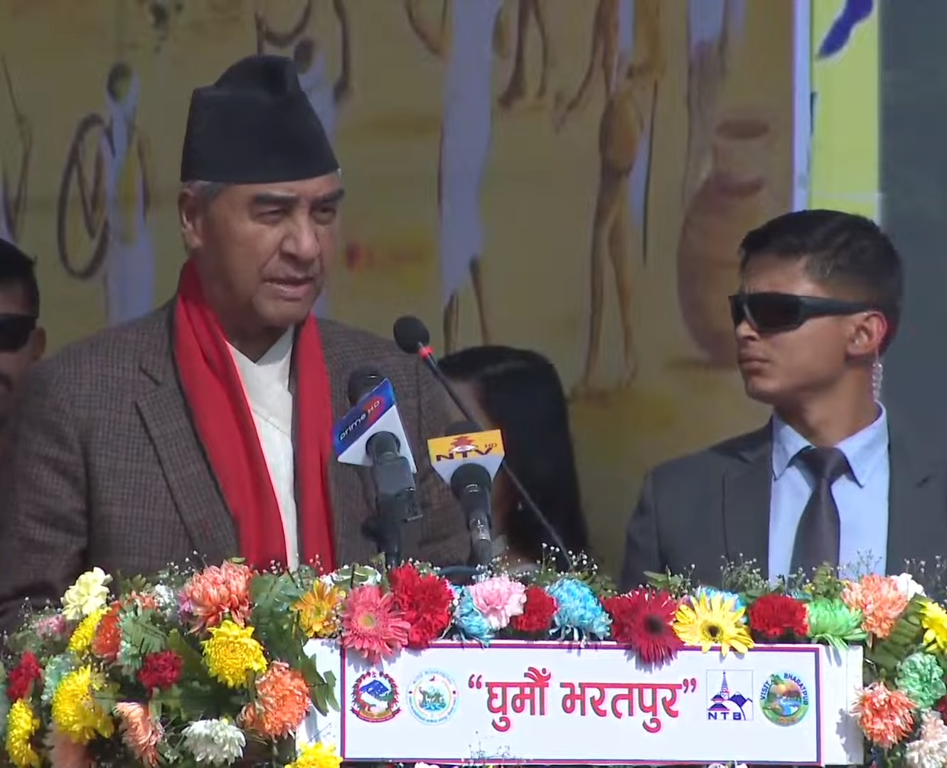 पर्यटन प्रवर्द्धनका लागि सरकार र निजी क्षेत्रबीच सहकार्य आवश्यक छः सभापति देउवा