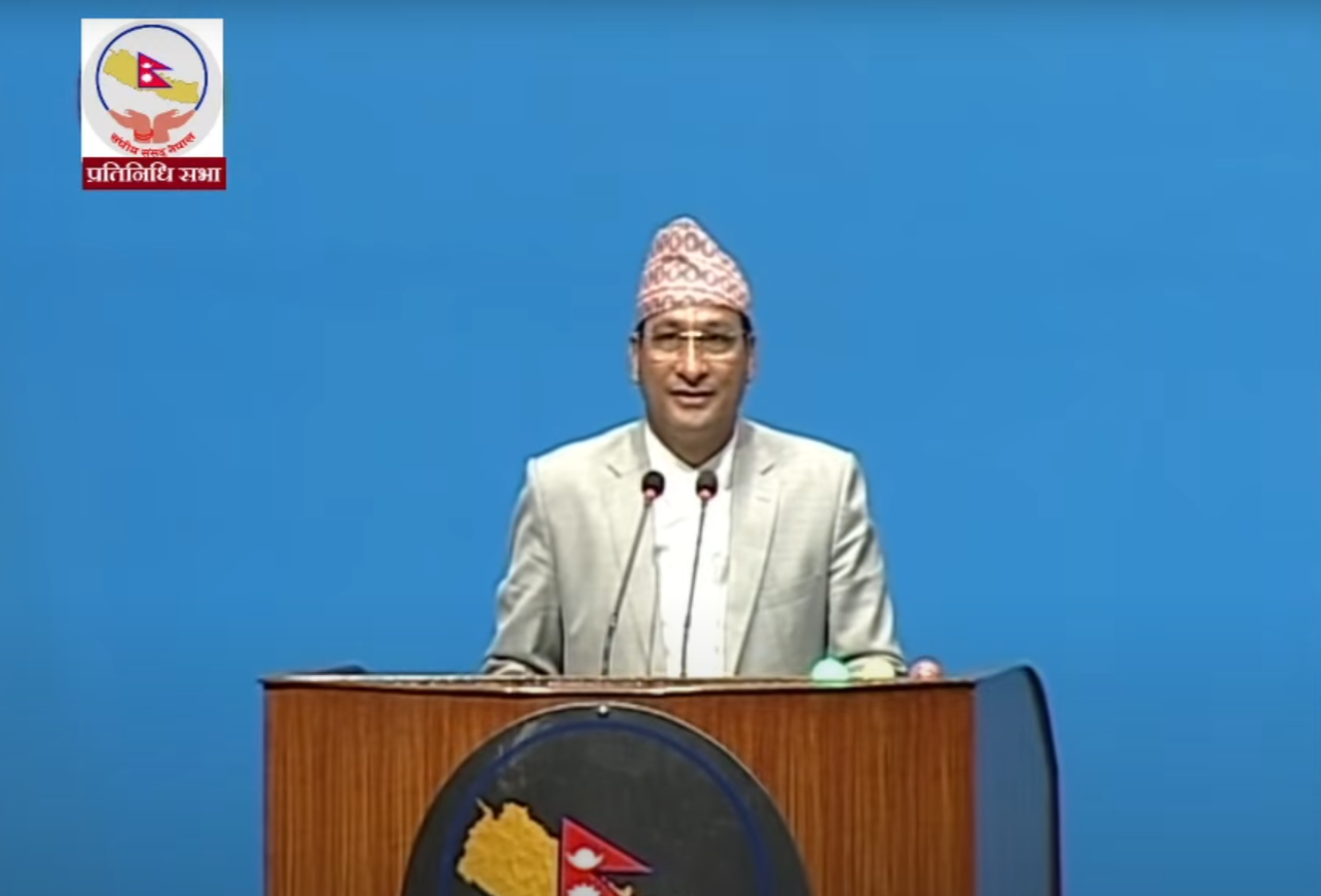 अन्तर्राष्ट्रिय सौर्य गठबन्धनको स्थापनासँग सम्बन्धि सम्झौता संसदमा पेश