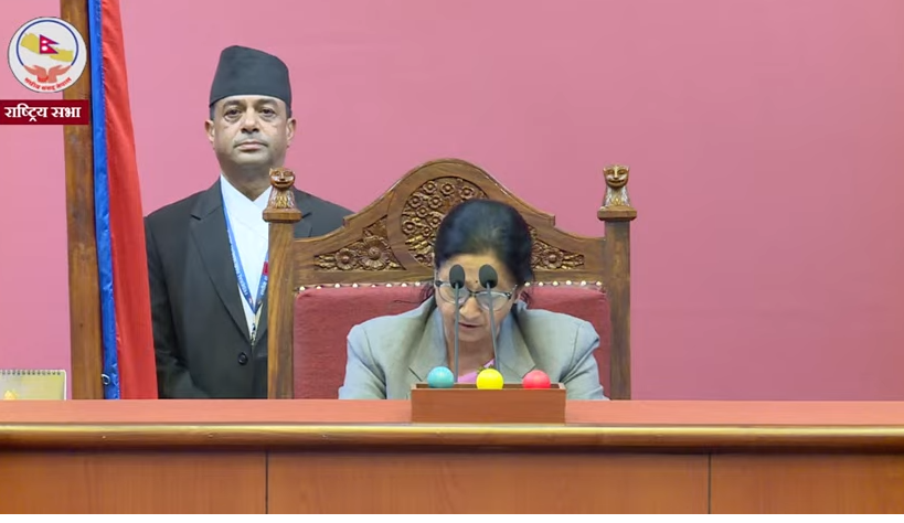 राष्ट्रियसभा अध्यक्षको निर्वाचनको सूचना प्रकाशन गर्न उपाध्यक्ष अर्यालको निर्देशन