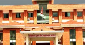 विज्ञापनमा पनि भ्रष्टाचार, आयोगद्वारा मुद्दा दायर