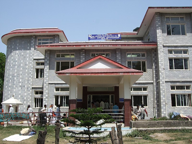 गेटा आँखा अस्पतालमा ९ महिनामा १७ हजारको आँखाको शल्यक्रिया