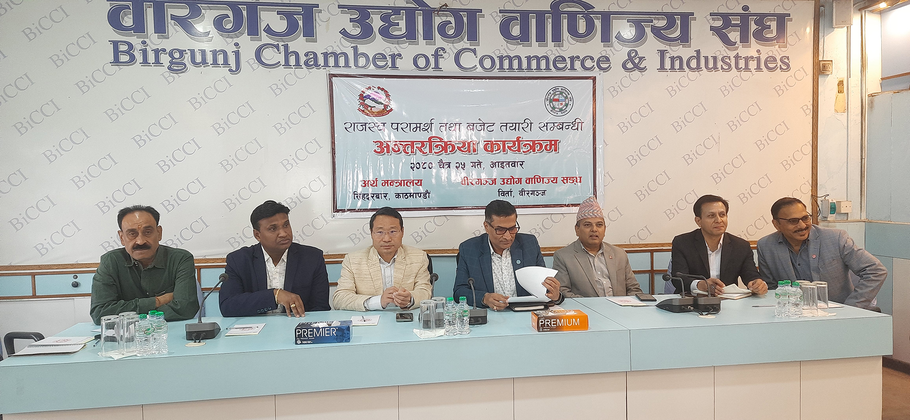 बजेटमा राजस्वको दररेट कायम गर्दा पारदर्शिता अपनाउँछौंः अर्थमन्त्री पुन