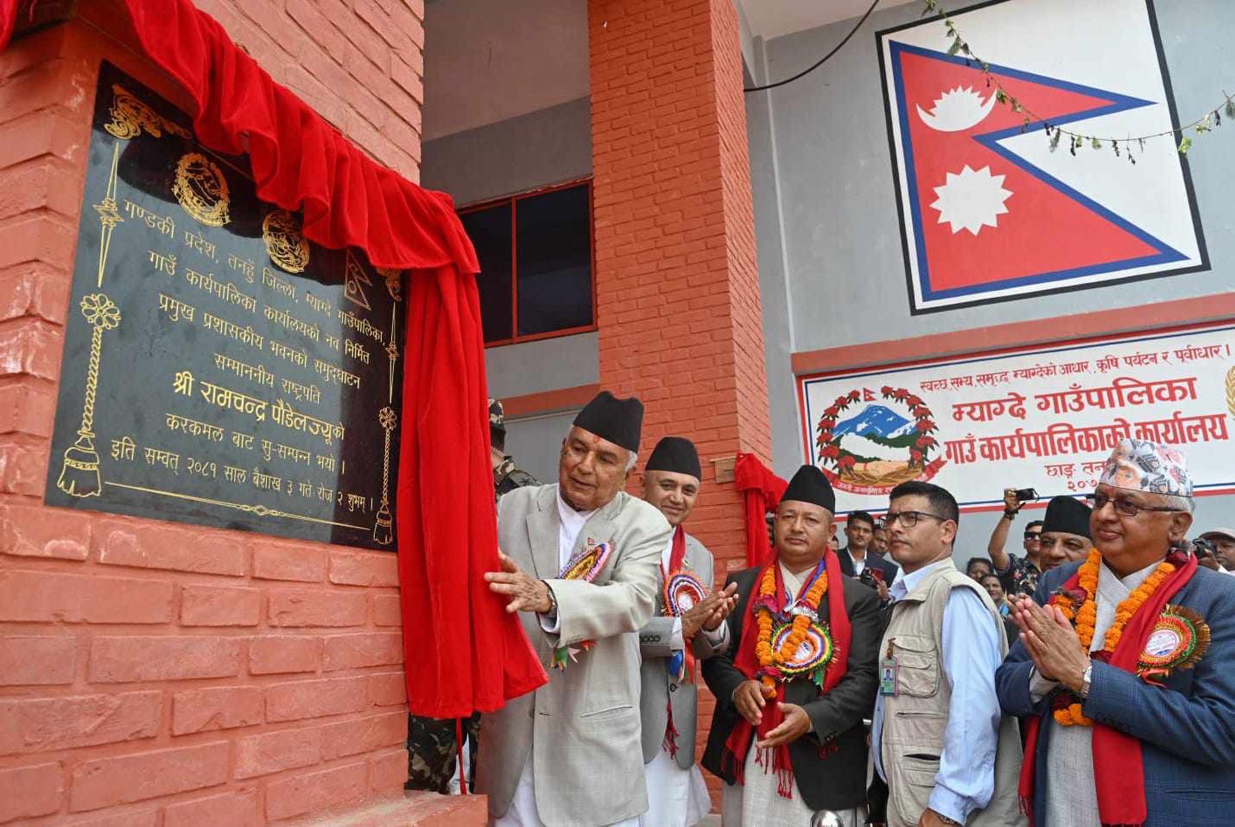 झण्झटिलो प्रशासनिक सेवा र भ्रष्टाचार विकासका बाधकः राष्ट्रपति पौडेल