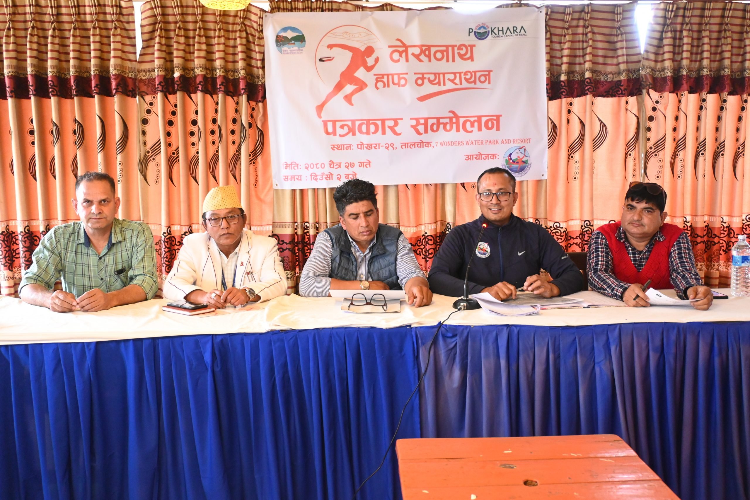 नयाँ वर्षमा लेखनाथ हाफ म्याराथन, विजेतालाई ६० हजार