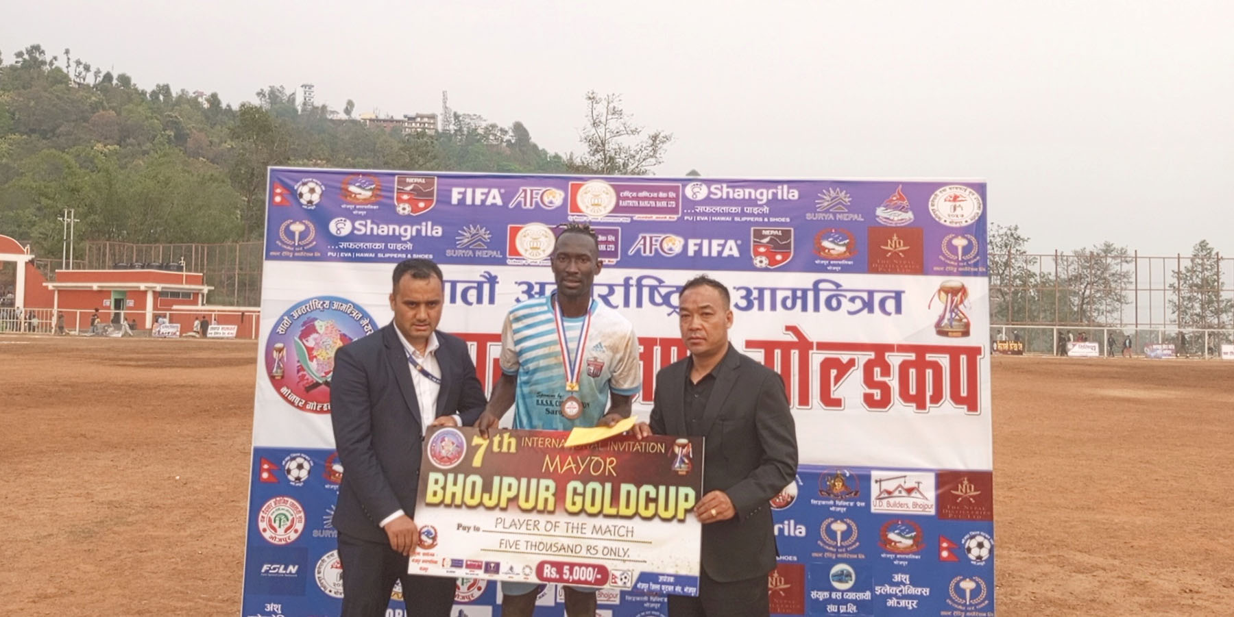 धनकुटालाई हराउँदै भगवती क्बल भोजपुर गोल्डकपको सेमिफाइनलमा