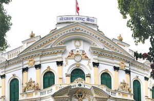 सम्पत्ति शुद्धीकरणसम्बन्धी शङ्कास्पद कारोबारको सङ्ख्या ४९ प्रतिशतले बढ्यो