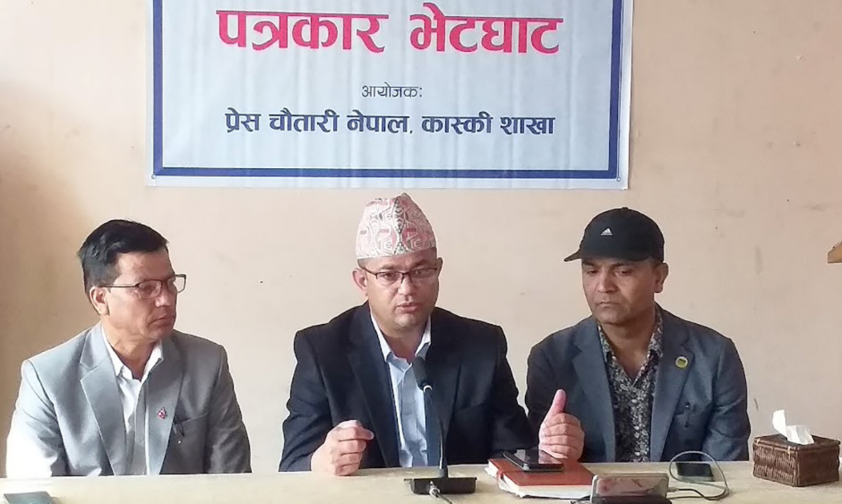 सहकारी ठगीका दोषीलाई कारबाही गर्न संसदीय समिति आवश्यक छैनः कानुनमन्त्री गिरी