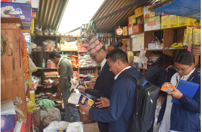 म्याग्दीमा म्याद नाघेका खाद्य सामग्री जफत