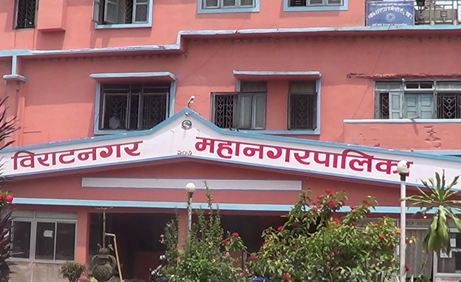 इजाजतपत्र बिना सञ्चालित अस्पतालको महानगरद्वारा अनुगमन