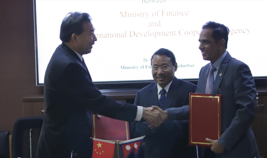 नेपाल र चीनबीच मानव संशाधन विकास सहयोग र बोन म्यारो प्रत्यारोपणसम्बन्धी सम्झौता