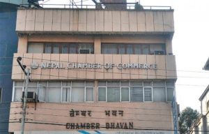 चेम्बरको विपद् जोखिम न्यूनिकरण सहयोगी पुस्तिका सार्वजनिक