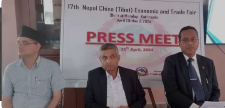 नेपाल–चीन (तिब्बत) १७औँ आर्थिक तथा व्यापार मेला हुँदै