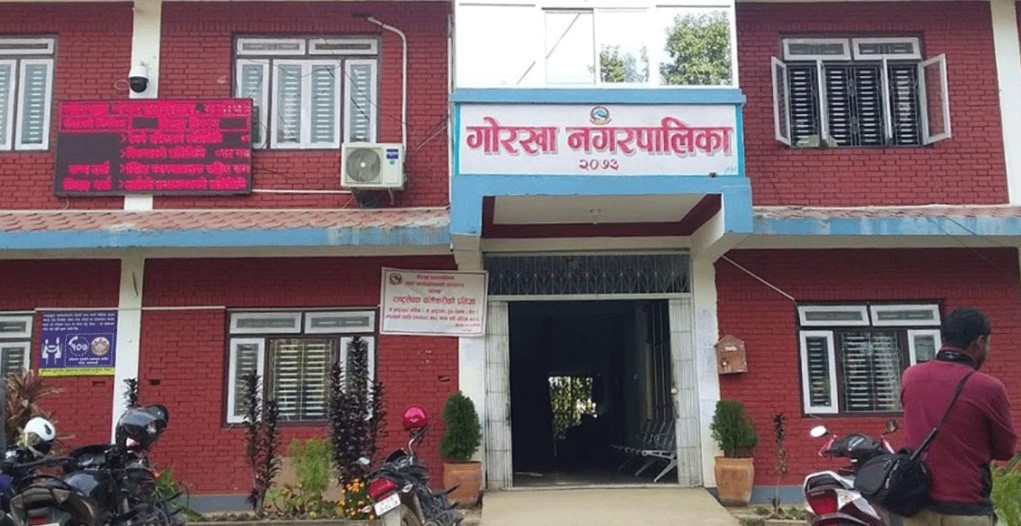 गोरखा नगरपालिकाले विपद्मा परी ज्यान गुमाउने व्यक्तिका परिवारलाई रु ५० हजार राहत उपलब्ध गराउने