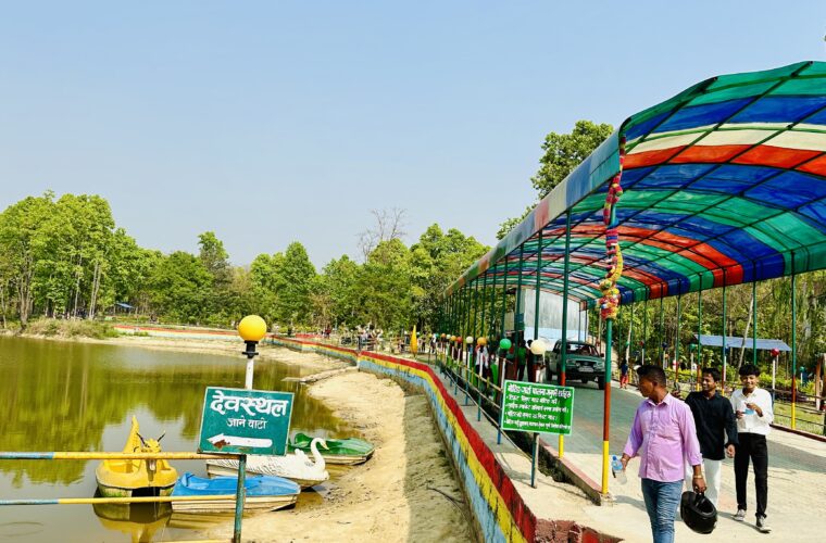 हात्तीदह सिमसार पर्यटकको रोजाइमा