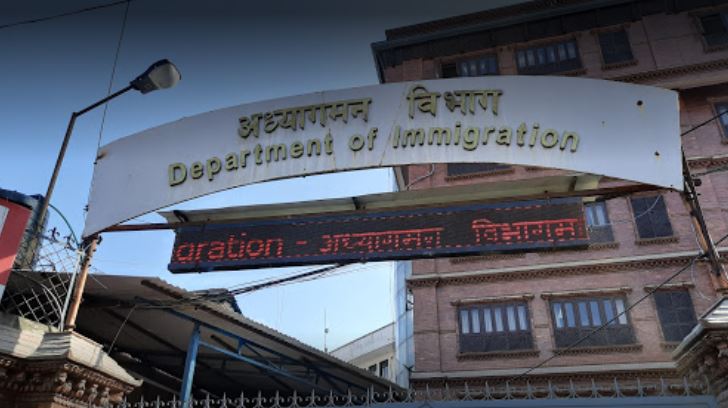 अबैधरुपमा नेपाल बसेका १० बङ्गलादेशीलाई अध्यागमनमा बुझाइयो