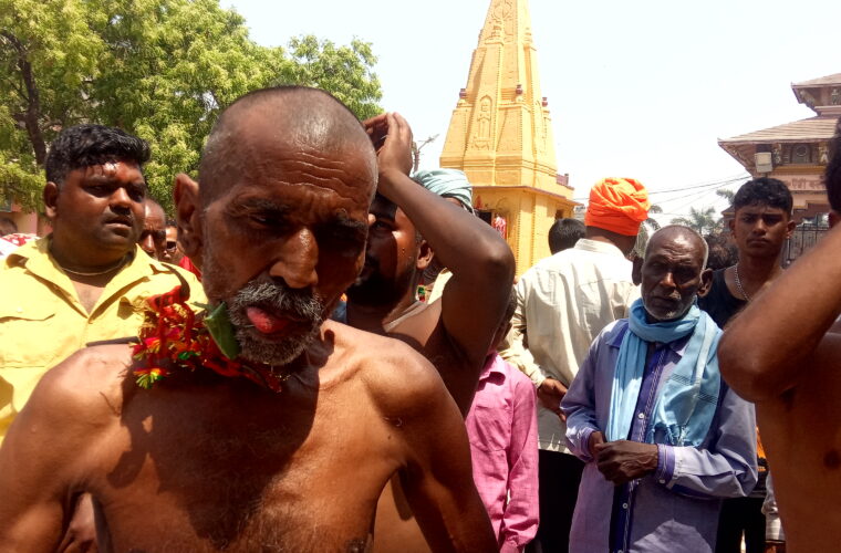 नेपालगञ्जको बागेश्वरीमा रमेश प्रजापतिले १५औँ पटक छेडे जिब्रो