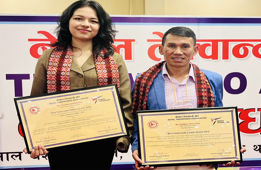 पलेसा र कविराज वर्षका उत्कृष्ट