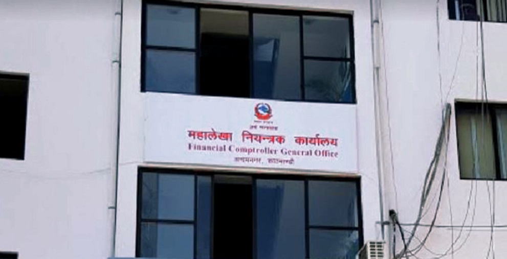 तेस्रो त्रैमाससम्म पुँजीगत खर्च ३२ प्रतिशतमात्रै