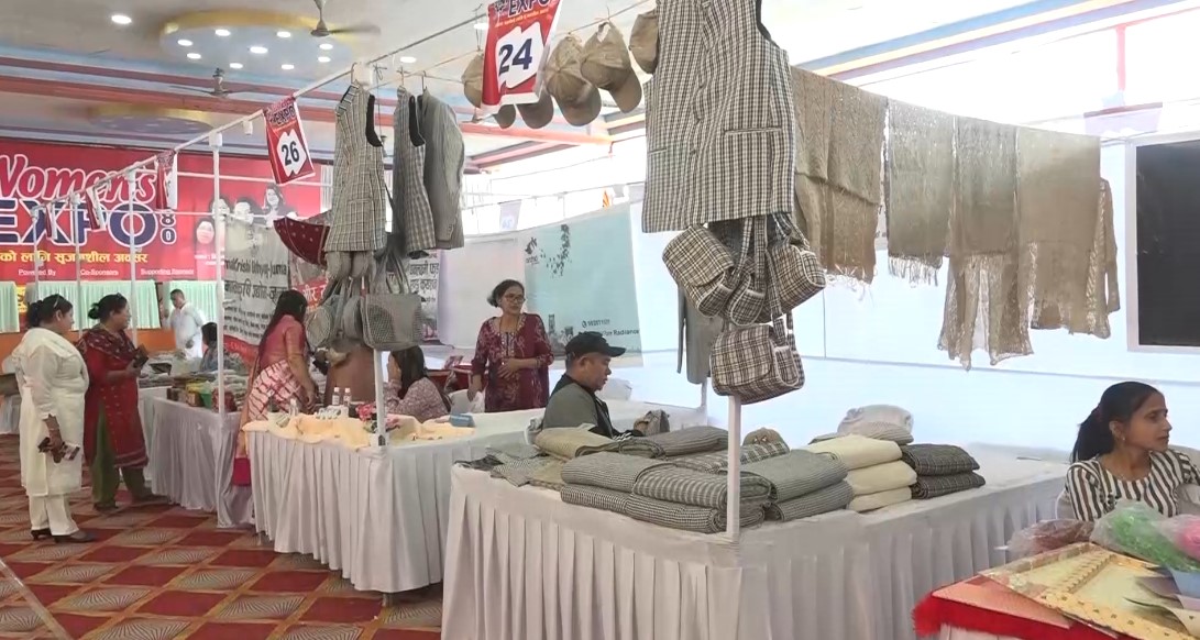 विराटनगरमा सुरु भयो वोमेन एक्स्पो