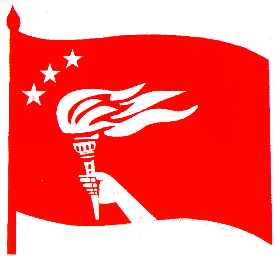 अखिल नेपाल महिला सङ्घको झापा अध्यक्षमा तारा श्रेष्ठ