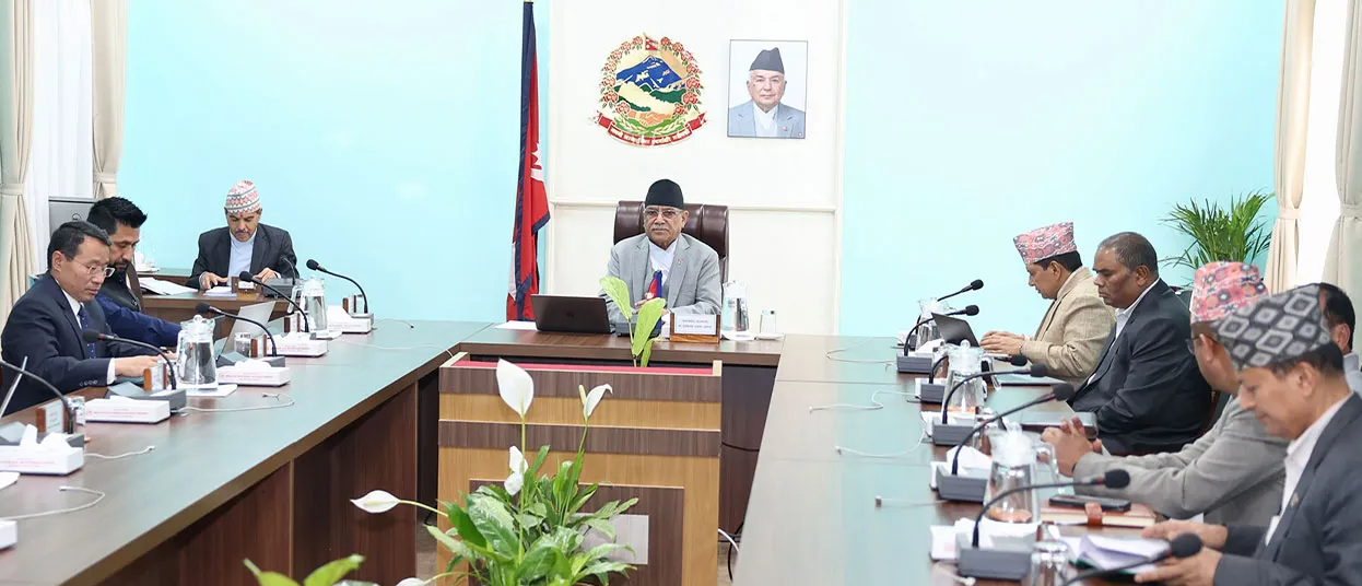 मन्त्रिपरिषद् बैठक : पुनरावेदन समितिको अध्यक्षमा न्यायाधीश भट्ट