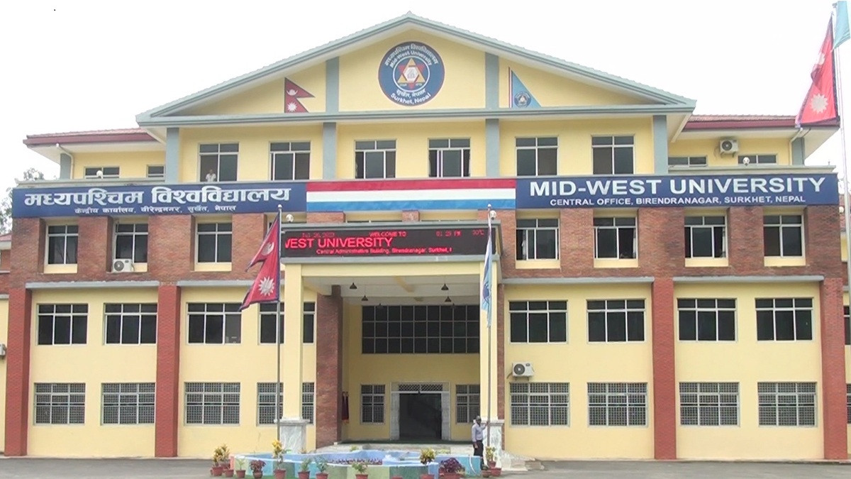 मध्यपश्चिम विश्वविद्यालयको उपकुलपतिमा तीन जनाको नाम सिफारिस