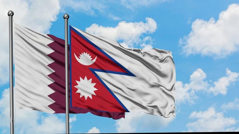 नेपाल-कतार सम्बन्धको ४७ वर्ष- यस्ता छन् महत्वपूर्ण द्विपक्षीय सम्झौता
