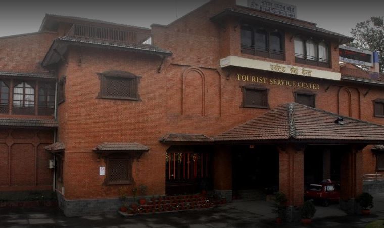 पर्यटन बोर्डको कार्यकारी अधिकृत छनोटसम्बन्धी कुनै काम नगर्न सरकारलाई आदेश