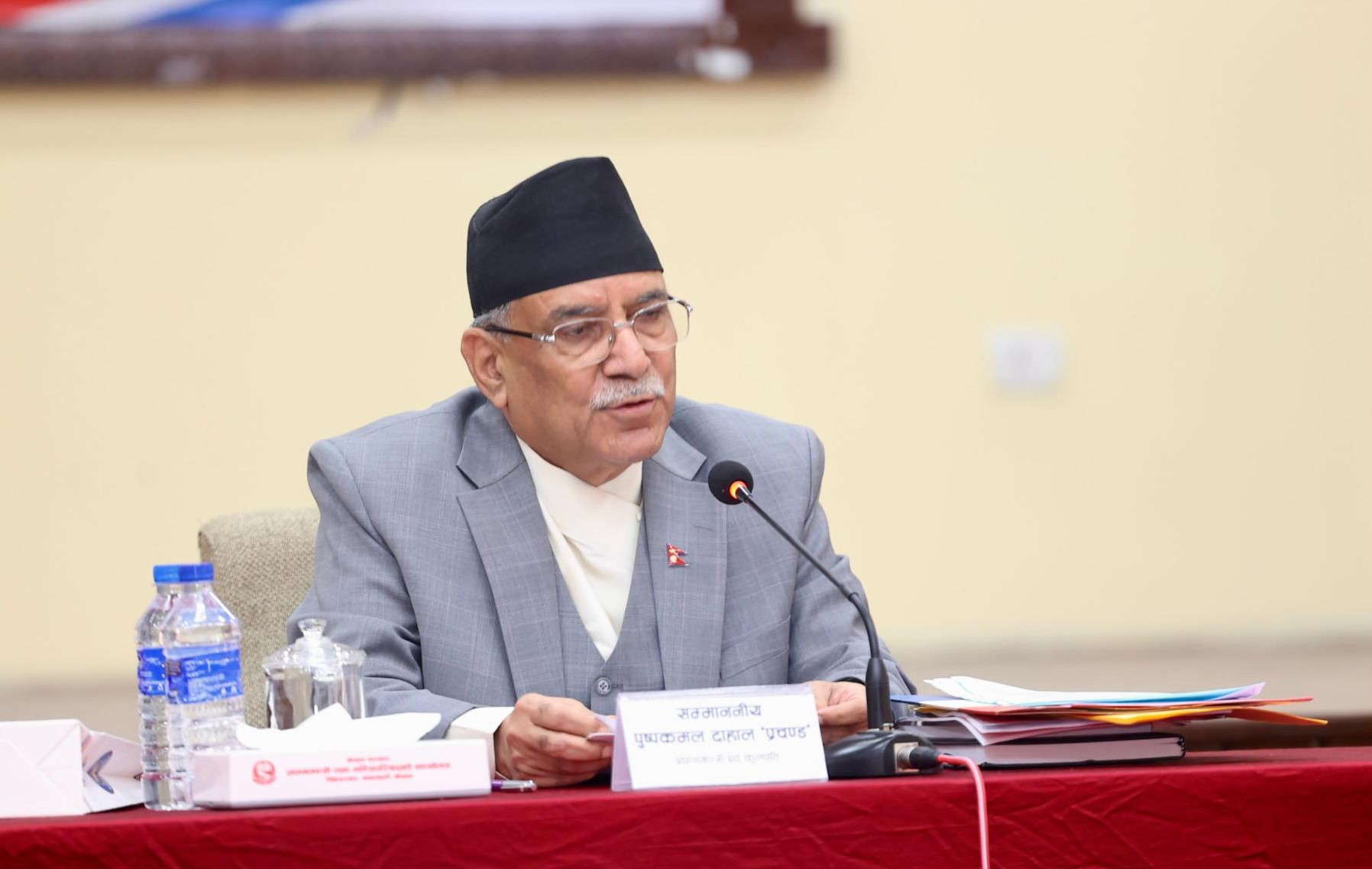 नवप्रवर्तनमा आधारित समयसापेक्ष पाठ्यक्रम लागू गर्नुपर्छ : प्रधानमन्त्री