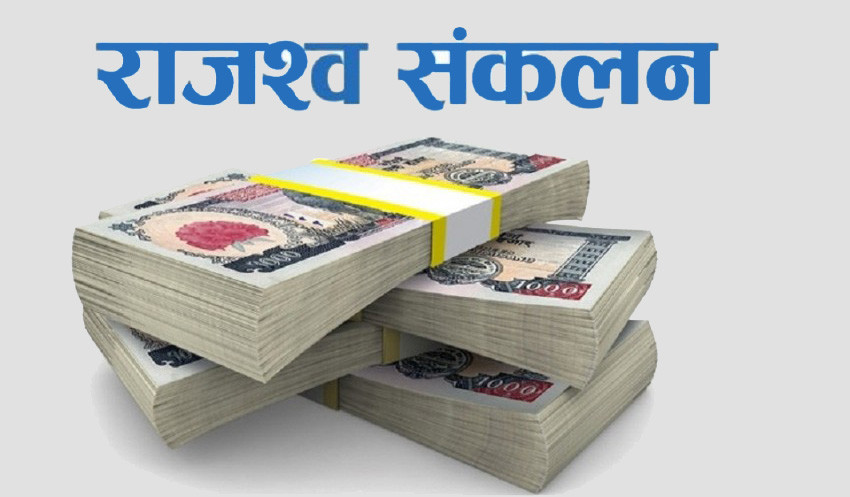 पर्सामा सवारी साधनको जरिवानाबाट डेढ करोड राजस्व उठ्यो