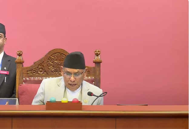 राष्ट्रियसभाको उपाध्यक्ष पदको निर्वाचन चैत २८ गते हुने