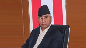 सभापति देउवाद्वारा रेग्मीको निधनप्रति दुःख व्यक्त