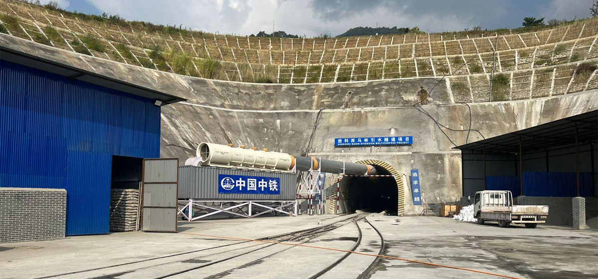 सुनकोशी मरिण डाइभर्सन बहुउद्देश्यीय आयोजनाको ठेक्का तोड्न प्रक्रिया शुरु