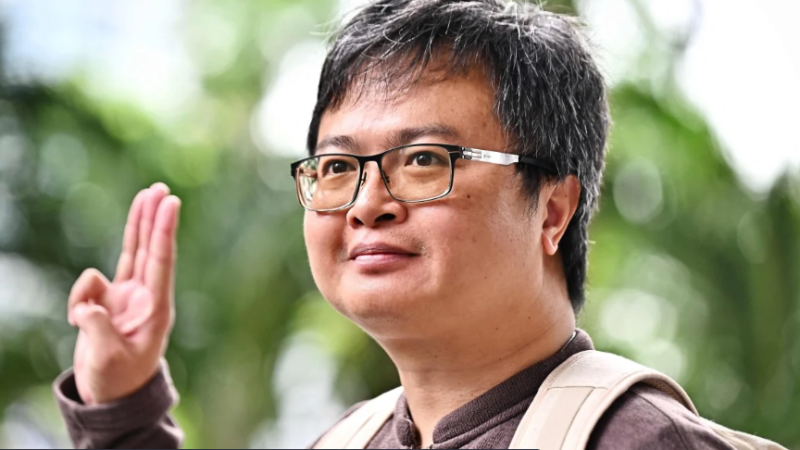 शाही अपमानका कारण थाई कार्यकर्तालाई थप दुई वर्षको कारागार सजाय