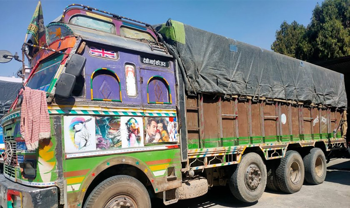 झापाको आठमौजा छोटी भन्सार कार्यालय पुनः सञ्चालनमा आउने