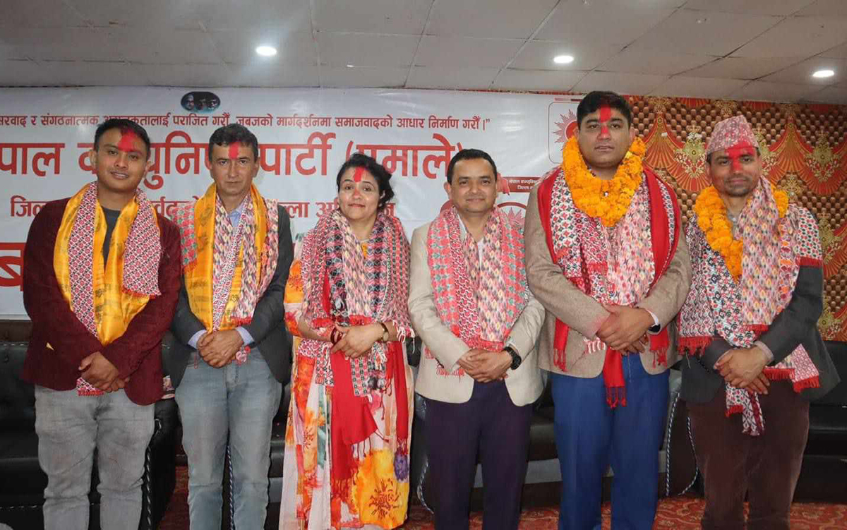 एमाले पर्वत अध्यक्षमा पहाडी