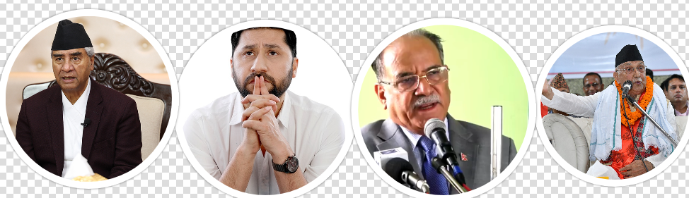 संसदीय समिति बनाउन सत्तापक्ष र प्रतिपक्षी दलबीच सहमति