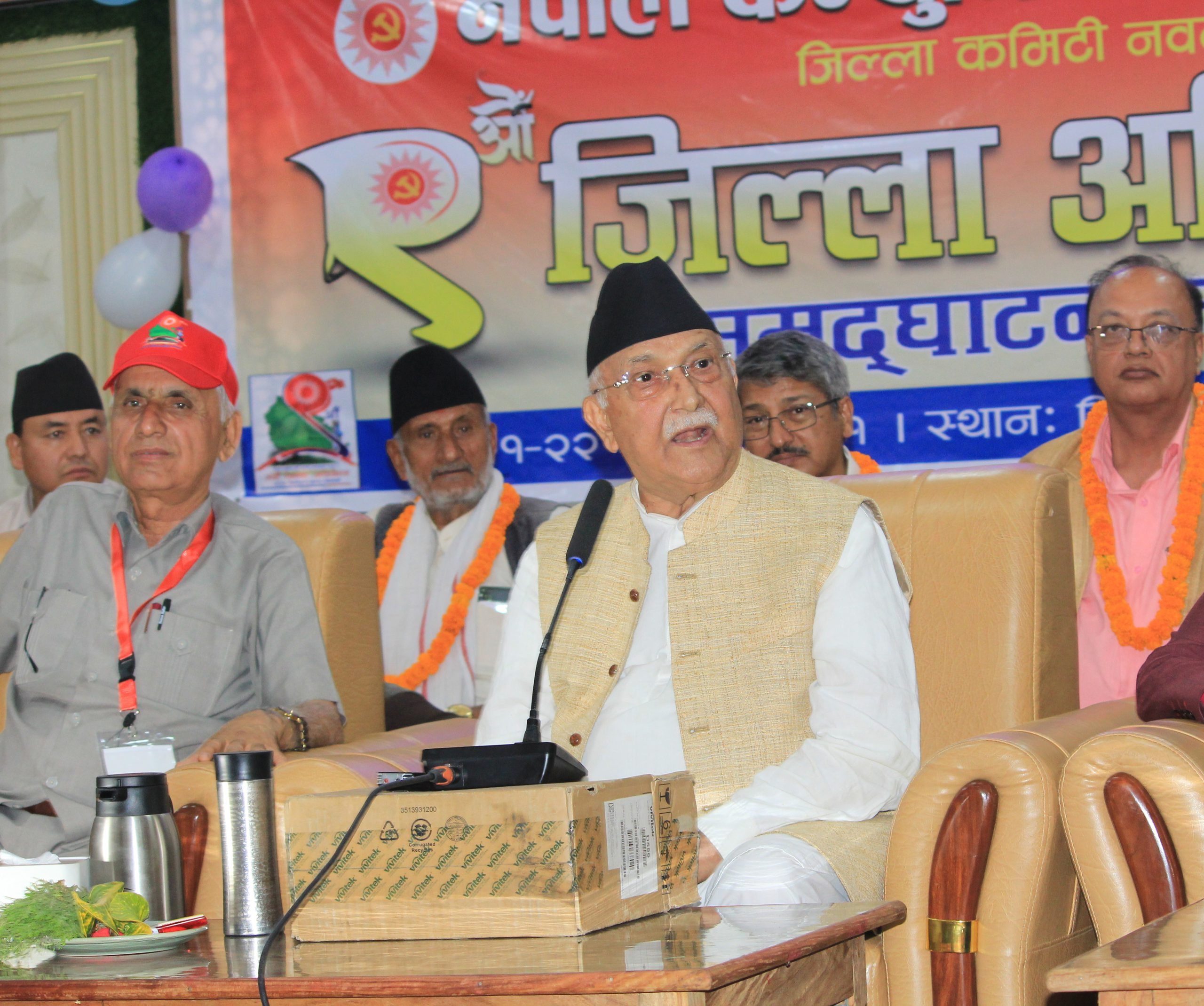 एमालेलाई निर्णायक शक्तिको रुपमा स्थापित गराउनुपर्छ : अध्यक्ष ओली